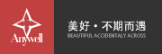 Anywell品牌LOGO图片
