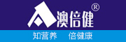 Aobeijian/澳倍健品牌LOGO图片