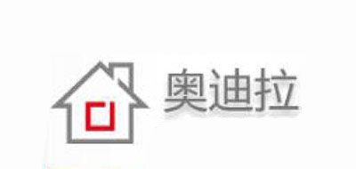 奥迪拉品牌LOGO图片