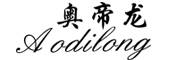 Aodilong/奥帝龙品牌LOGO图片