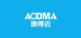 aodma品牌LOGO图片