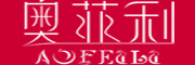 AO FEI LI/奥菲利品牌LOGO图片