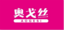 奥戈丝品牌LOGO图片