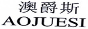 AOJUESI/澳爵斯品牌LOGO图片