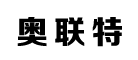 奥联特品牌LOGO图片
