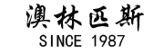 澳林匹斯品牌LOGO图片