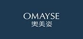 奥美姿品牌LOGO图片