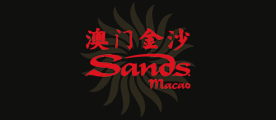澳门金沙酒店品牌LOGO图片
