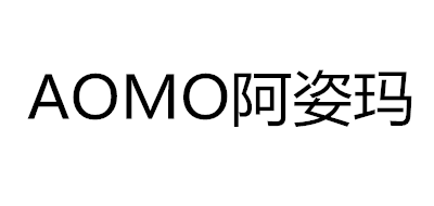 AOMO/阿姿玛品牌LOGO图片