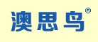 澳思鸟品牌LOGO图片