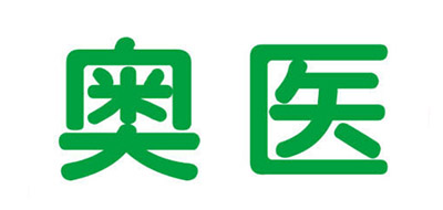 奥医品牌LOGO图片