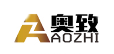 AOZHI/奥致品牌LOGO图片
