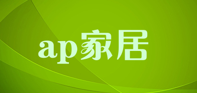 ap家居品牌LOGO图片