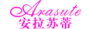 Arasute/安拉苏蒂品牌LOGO图片