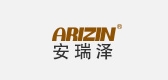 arizin品牌LOGO图片