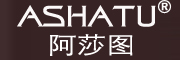 ASHATU/阿莎图品牌LOGO图片