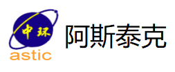 阿斯泰克品牌LOGO图片
