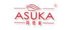 ASUKA/阿思家品牌LOGO图片