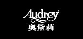 audrey/内衣品牌LOGO图片