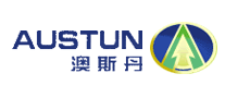 Austun/澳斯丹品牌LOGO图片