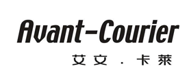 Avant-Courier/艾文·卡莱品牌LOGO图片