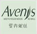 Avenis/爱卉妮丝品牌LOGO图片
