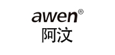 awen品牌LOGO图片
