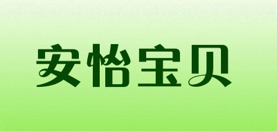 AYBABY/安怡宝贝品牌LOGO图片