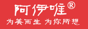 Ayiwei/阿伊唯品牌LOGO图片