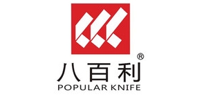八百利品牌LOGO图片