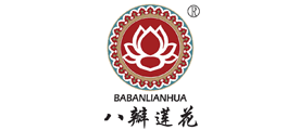 八瓣莲花品牌LOGO图片