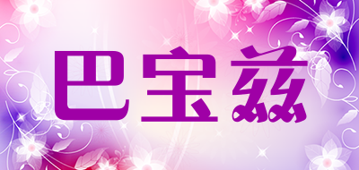 巴宝兹LOGO