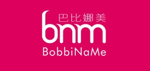 巴比娜美化妆品品牌LOGO图片