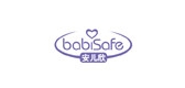 babisafe/安儿欣品牌LOGO图片