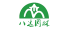八达园林品牌LOGO图片