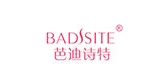 芭迪诗特品牌LOGO图片