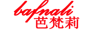 BAFANLI/芭梵莉品牌LOGO图片