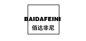 佰达非尼LOGO