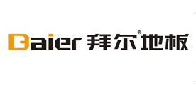 Baier/拜尔地板品牌LOGO图片