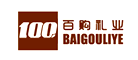 百购礼业品牌LOGO图片