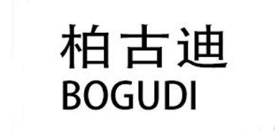 柏古迪LOGO