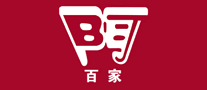 百家品牌LOGO图片