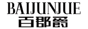 BAIJUNJUE/百郡爵LOGO