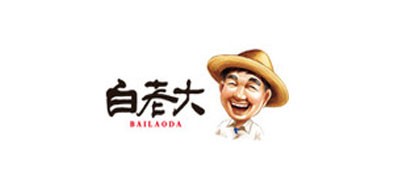 白老大品牌LOGO图片