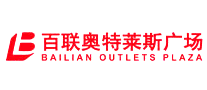 百联奥特莱斯LOGO