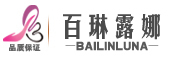 百琳露娜品牌LOGO图片