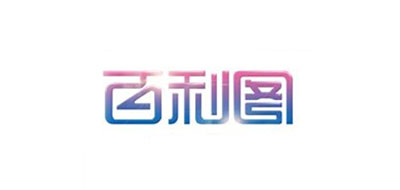 百利图LOGO