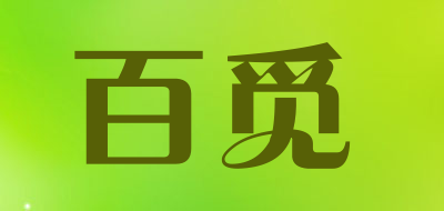 百觅品牌LOGO