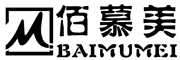 BAIMUMEI/佰慕美品牌LOGO图片