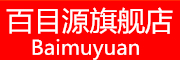 BAIMUYUANN/百目源品牌LOGO图片